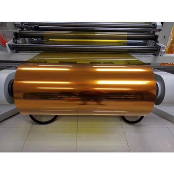 Fabrik Großhandel Bopet Pet Bopet Polyester Orange Pet Film Rolls